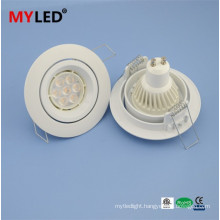 Multi -function 2015 GU10 8w led downlight white and metal coating for option